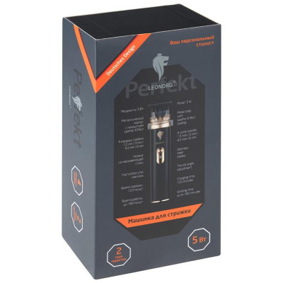 Машинка для стрижки LE-1237 LEONORD 109892-5