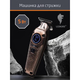 Машинка для стрижки волос LE-1238 LEONORD 109895
