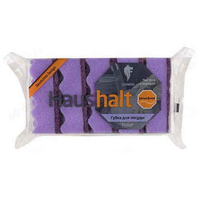 Губка для посуды 