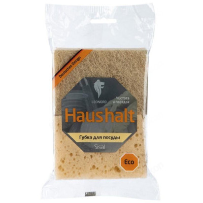 Губка для посуды 