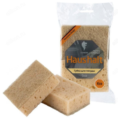 Губка для посуды 
