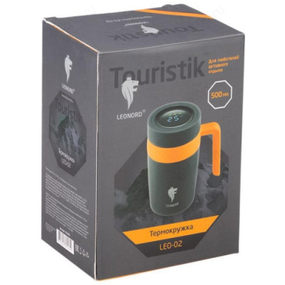 Термокружка Leonord LEO-02 0,5л 323493-3