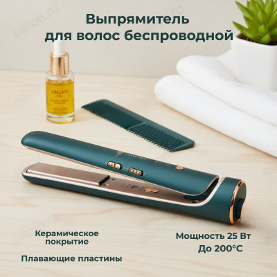 Щипцы-выпрямитель LEONORD LE-1203W (900285)