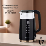 Чайник стеклянный LEONORD LE-1511 черный (106178)