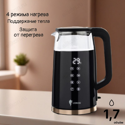 Чайник металлический LEONORD LE-1511 черный 106178