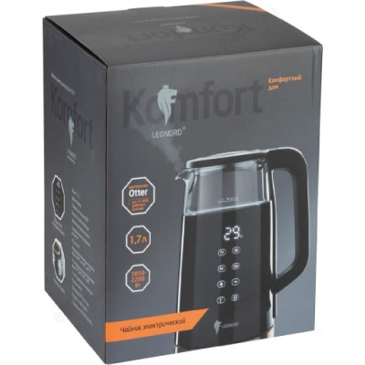 Чайник металлический LEONORD LE-1511 черный 106178-5