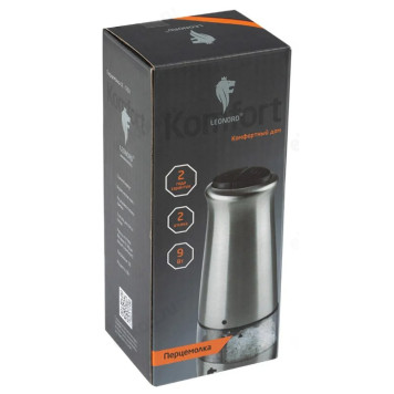 Перцемолка LEONORD LE-1701 электрическая (104914)-4