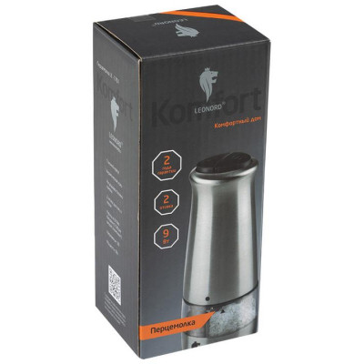 Перцемолка LEONORD LE-1701 электрическая (104914)-4