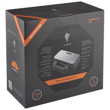 МультиСэндвич 3в1 (105548) LEONORD LE-1715-2