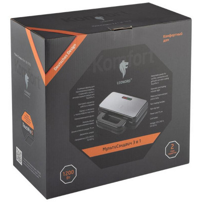 МультиСэндвич 3в1 (105548) LEONORD LE-1715-2