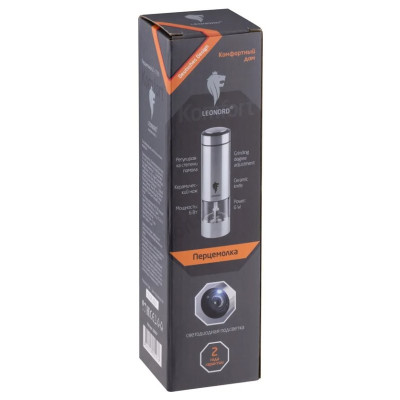 Перцемолка LEONORD LE-1733 электрическая (106667)-4