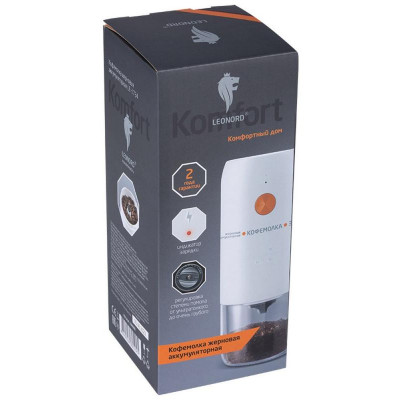 Кофемолка аккумуляторная LEONORD LE-1734 (106668)-3