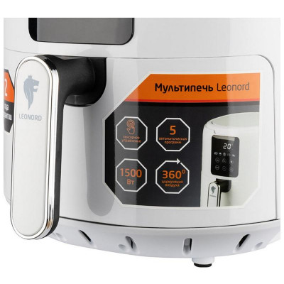 Аэрогриль-мультипечь LEONORD LE-1736 (106712)-7