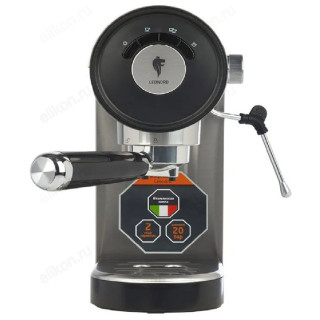 Кофеварка эспрессо LEONORD LE-1749 108134-1