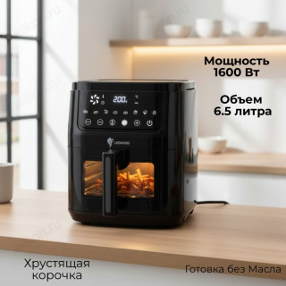 Мультипечь LEONORD LE-17708 (111223)