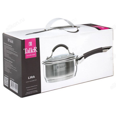 Ковш Taller Лира TR-11021 0.9л-2