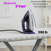 Утюг LERAN CEI-700 Утюг LERAN CEI-700