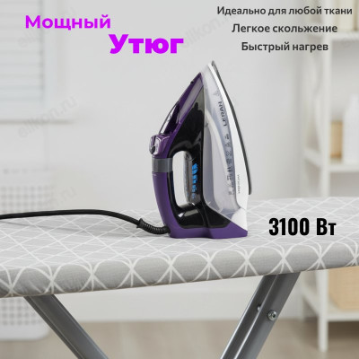 Утюг LERAN CEI-700