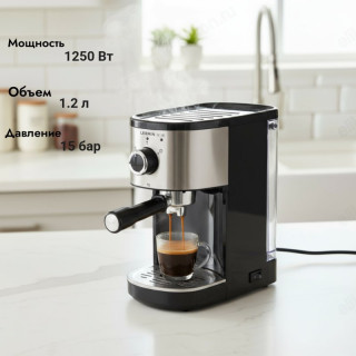 Кофеварка эспрессо LERAN ECM 1550