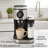 Кофеварка эспрессо LERAN ECM 1585