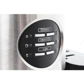 Кофеварка эспрессо LERAN ECM 1585-8