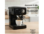 Кофеварка эспрессо LERAN ECM 303