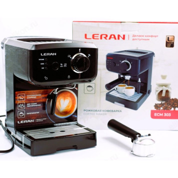 Кофеварка эспрессо LERAN ECM 303-2
