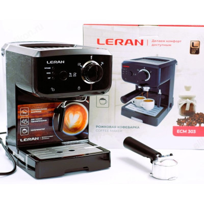 Кофеварка эспрессо LERAN ECM 303-2