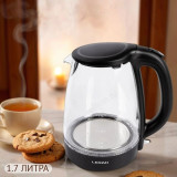 Чайник стеклянный LERAN EKG 175 1,7л
