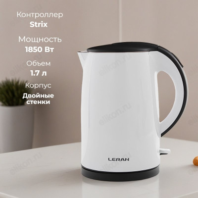 Чайник LERAN EKM-1759DW дв.стенки