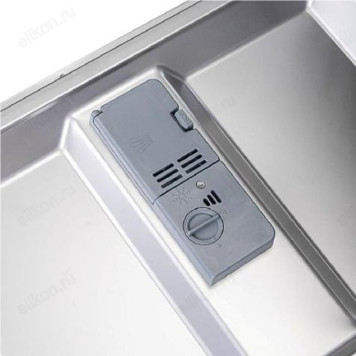 Посудомоечная машина LERAN FDW 45-096-4