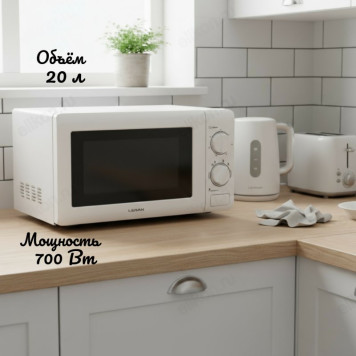 Микроволновка LERAN FMO2030