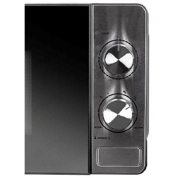 Микроволновка LERAN FMO2031 IX-4