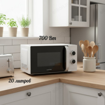 Микроволновка LERAN FMO 2037 W