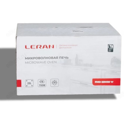 Микроволновка LERAN FMO 20M08 W 700Вт 20л бел.-4