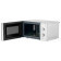 Микроволновка LERAN FMO20M20S