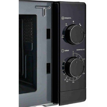 Микроволновка LERAN FMO20M22B-5