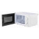 Микроволновка LERAN FMO20M22W