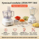 Кухонный комбайн LERAN FPP 1060 1000Вт