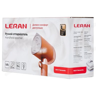 Отпариватель ручной LERAN HGS 11 Terracotta-5