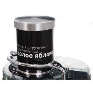 Соковыжималка LERAN JEM 0855-2