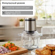 Измельчитель кухонный LERAN MFP 076