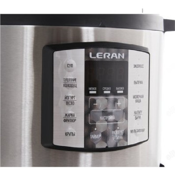 Мультиварка-скороварка LERAN MCR-5064 PR-3