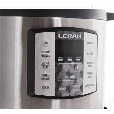 Мультиварка-скороварка LERAN MCR-5064 PR-3