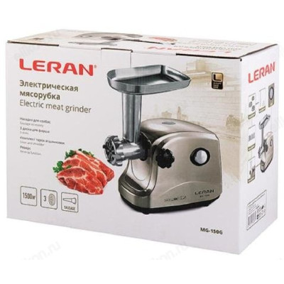 Мясорубка LERAN MG-150G-3