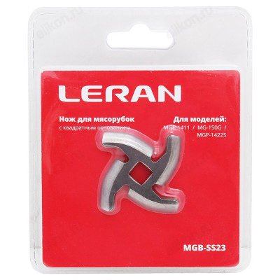 Нож к мясорубке LERAN MGB-SS23