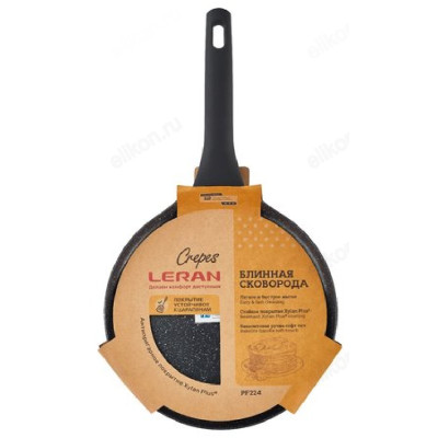 Сковорода блинная LERAN CREPES PF224 24см-4