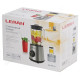 Блендер стационарный LERAN SBG900OC
