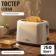 Тостер LERAN TP-0711