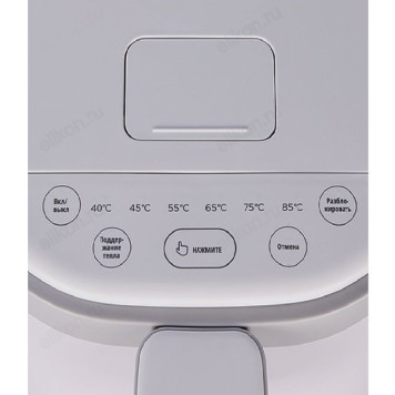 Термопот LERAN TRM-5510-4